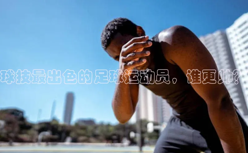 bb体育官网app下载百度 H5