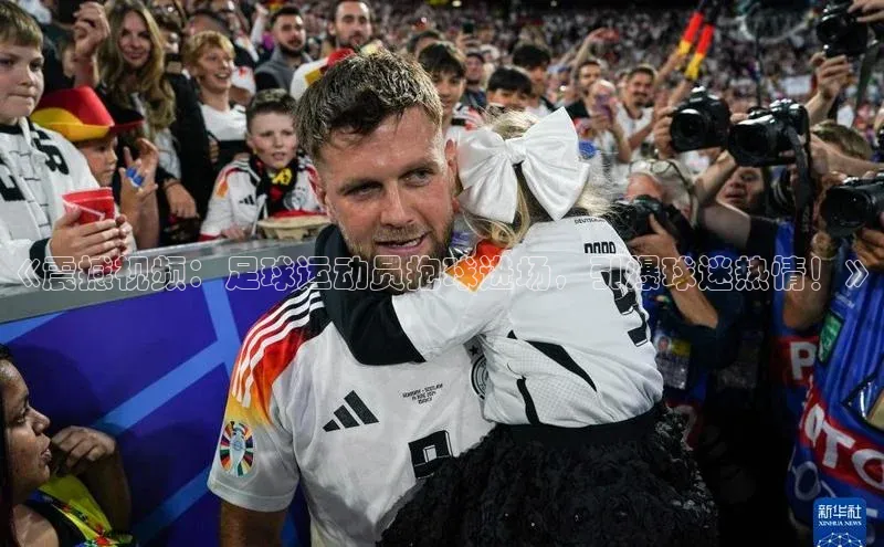 bestbio-贝博百度学术