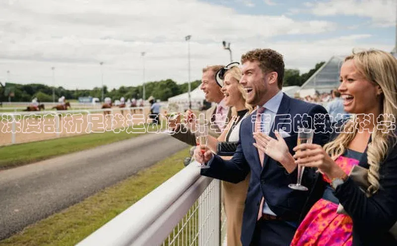 贝博艾佛森代言百家号