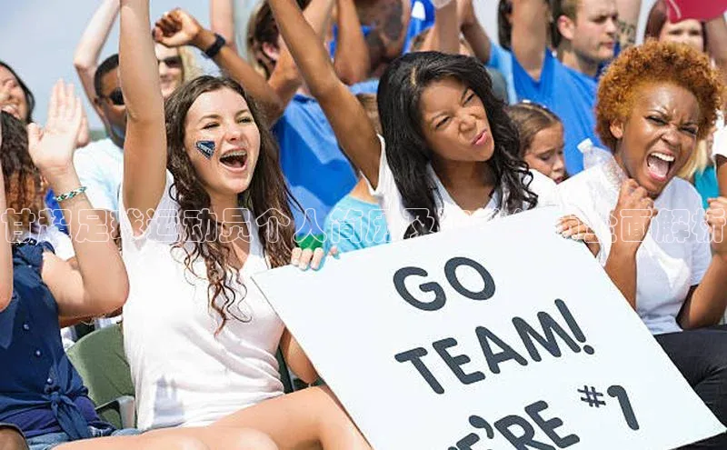 BB贝博艾弗森官方网站百度游戏甘超足球运动员个人简历及职业经历全面解析