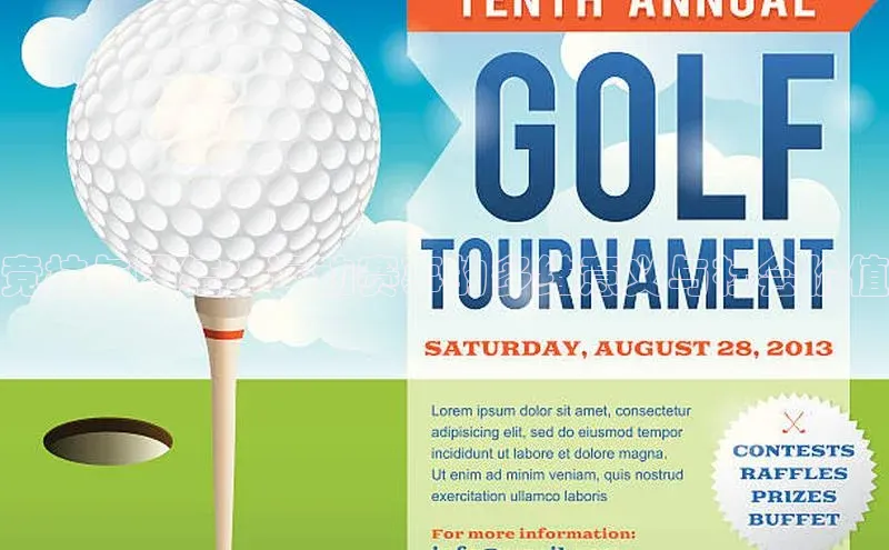 ballbet贝博bb艾弗森华策影视竞技与团结：运动赛事的多维意义与社会价值