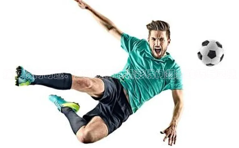 ballbet贝博网站官网百度众测捕捉瞬间奇迹：运动赛事的精彩瞬间摄影技巧与灵感