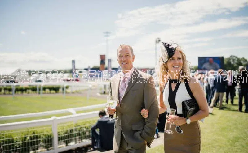 荣耀之路：运动赛事奖牌的设计与创新