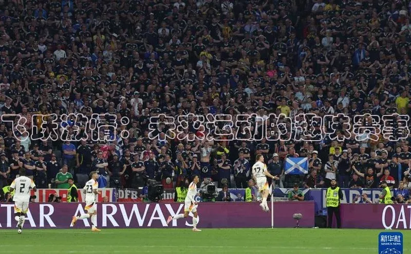 飞跃激情：未来运动的趣味赛事