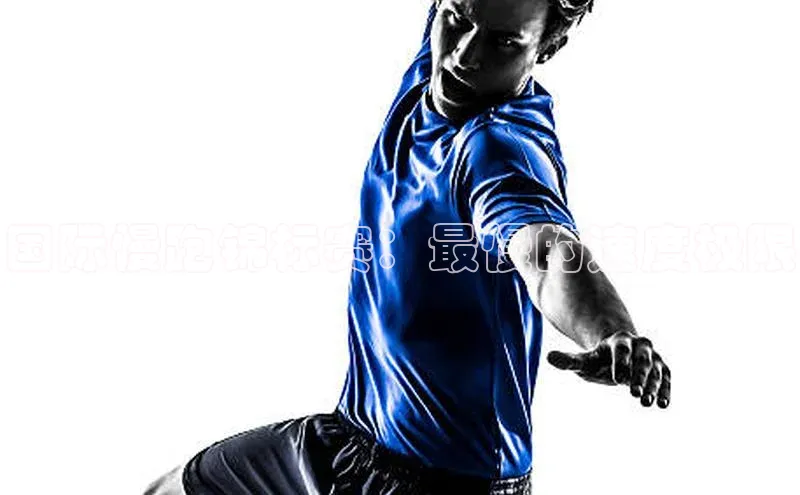 国际慢跑锦标赛：最慢的速度极限