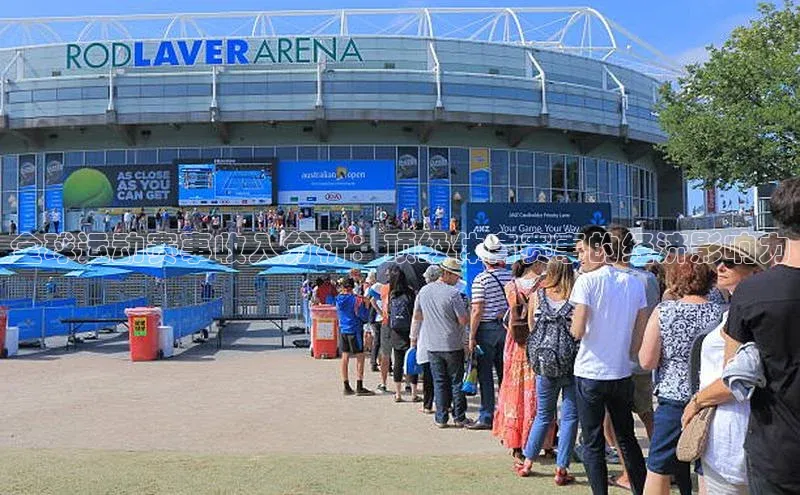 全球运动赛事收入分析：顶级体育赛事的经济影响力