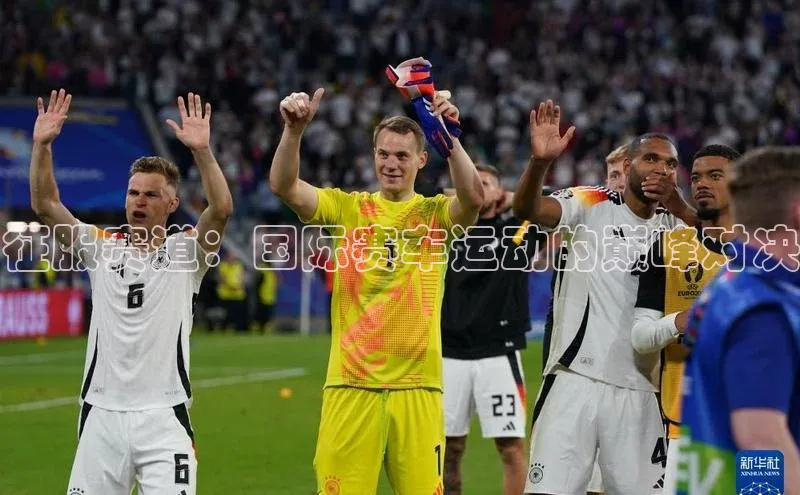 征服赛道：国际赛车运动的巅峰对决