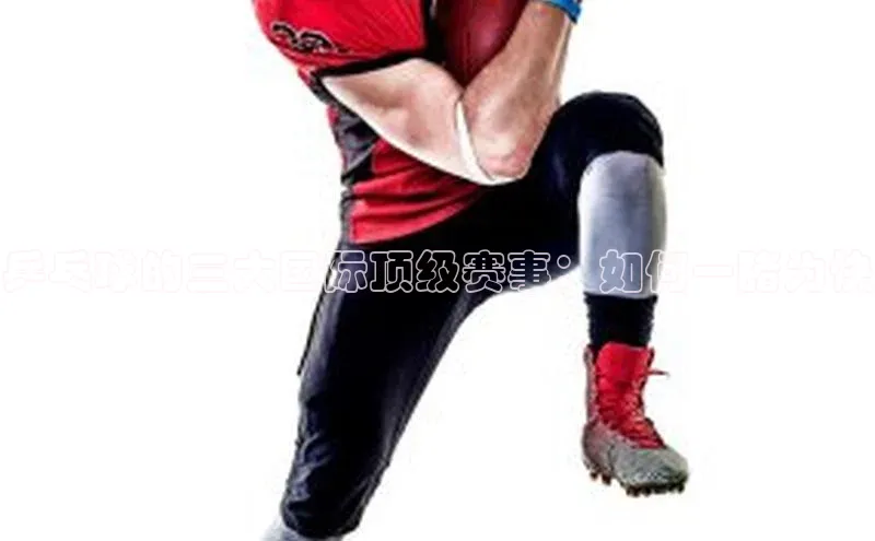 乒乓球的三大国际顶级赛事：如何一睹为快