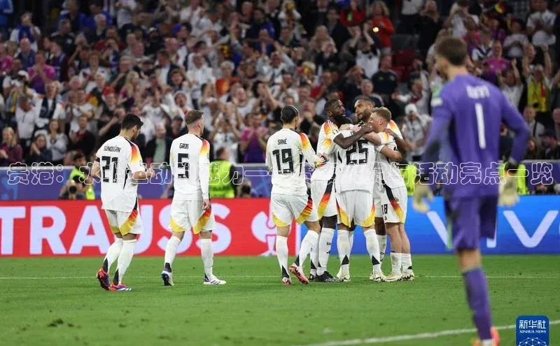 贵港：水上运动的魅力——赛事大赏与活动亮点一览