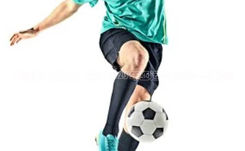 亚洲最大盛事：探讨2023年亚运会的筹备与挑战