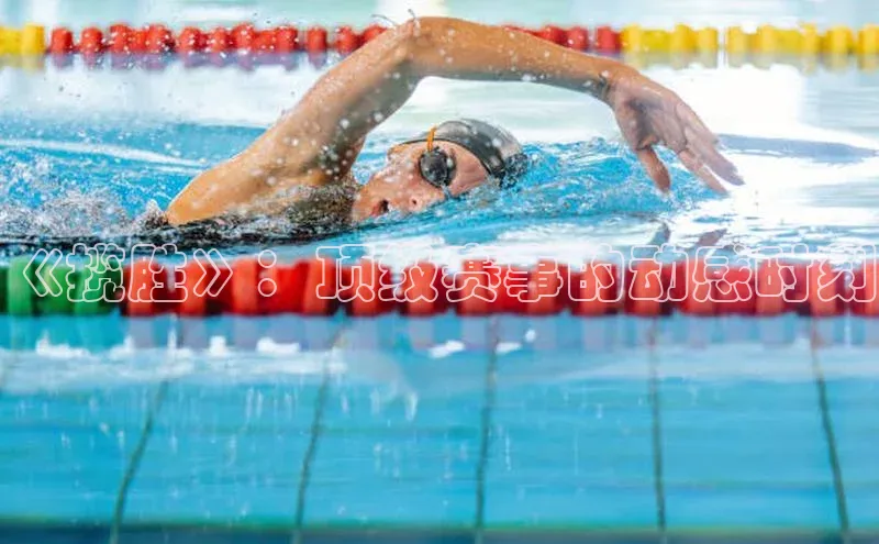 贝博bb平台体育正规吗