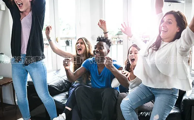 BB贝博ballbet登录入口