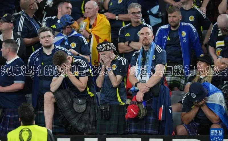 贝博艾佛森代言