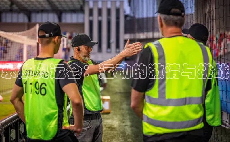 贝博平台客户端app