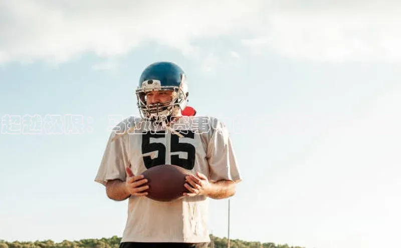 贝博官网下载app