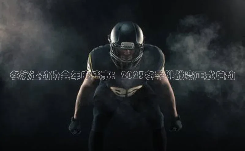 贝博平台网站谁知道