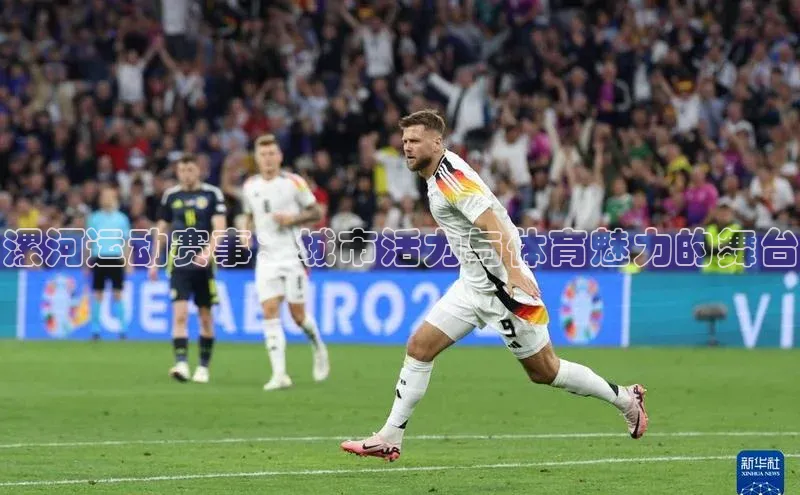 bb体育官网app下载