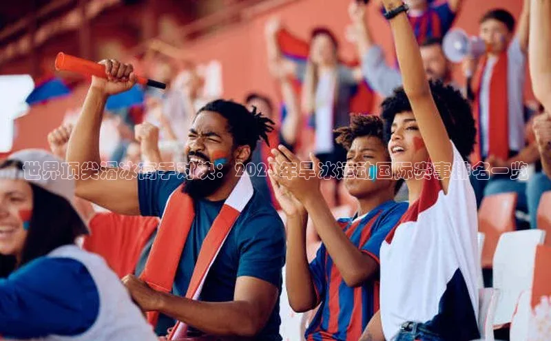 艾弗森贝博app下载安装