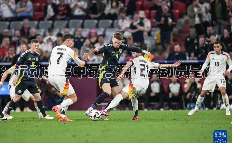 艾弗森代言贝博的广告视频