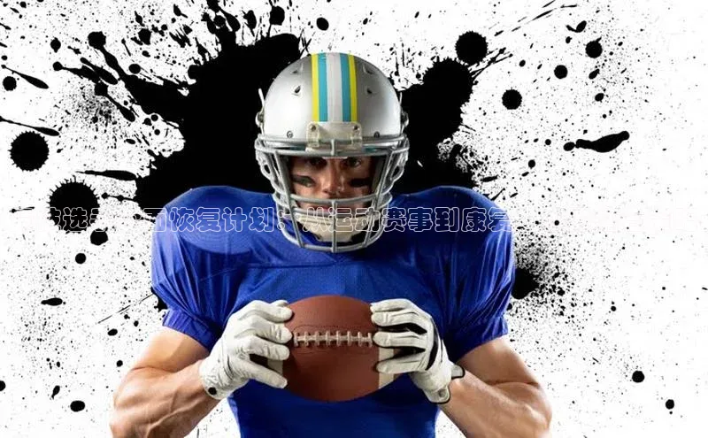 贝博平台网站谁知道