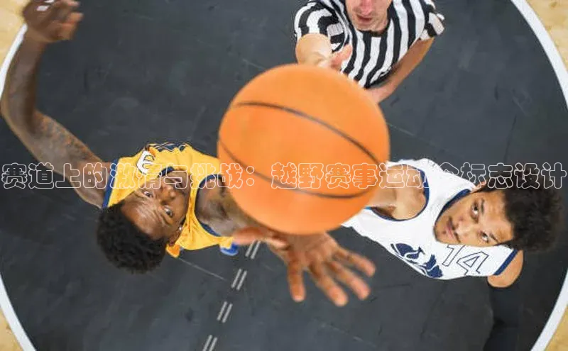 betball贝博app下载