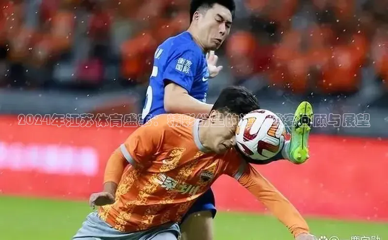 艾弗森贝博app下载安装