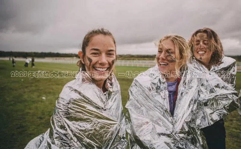 ballbet贝博app下载艾弗森