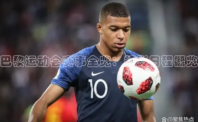 ballbet贝博网站官网