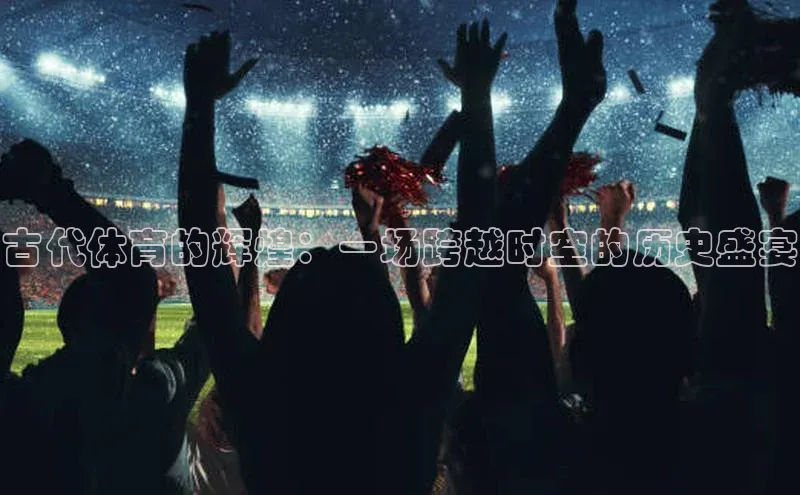 艾弗森贝博app下载安装