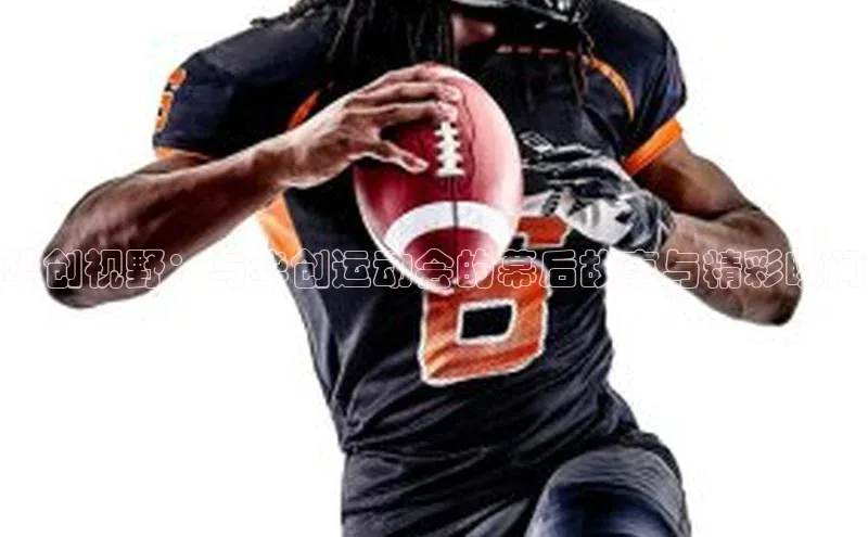 BB贝博艾弗森官方网站