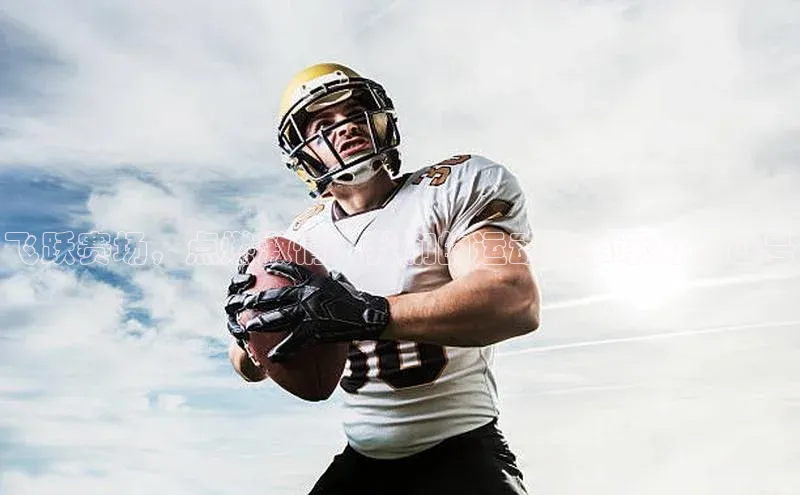 艾弗森贝博ballbet官网