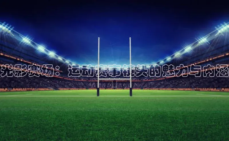 贝博app下载官网下载