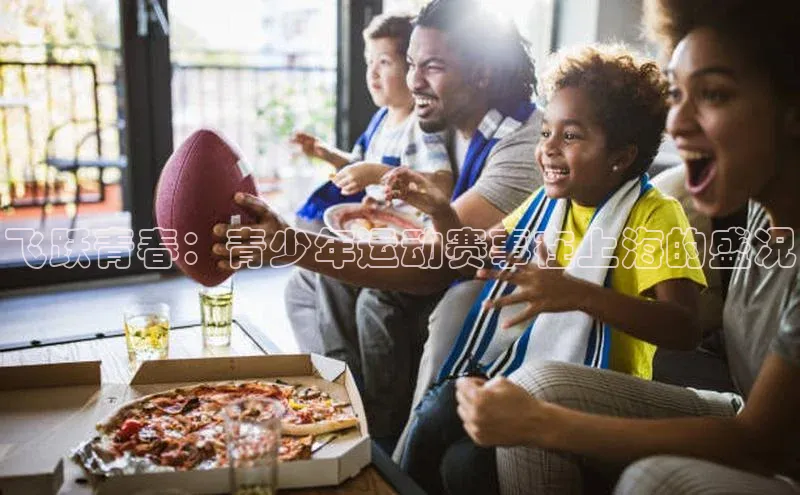 贝博平台网站谁知道