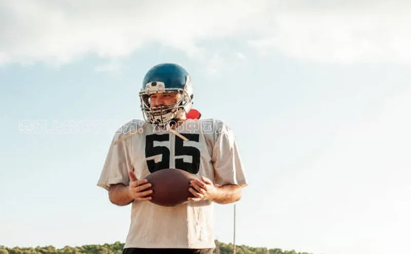 艾弗森贝博app下载安装