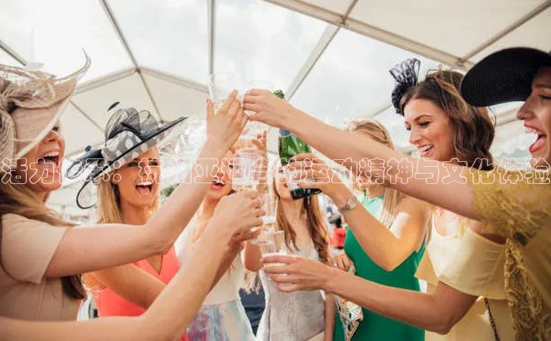 艾弗森代言贝博平台游戏合法吗