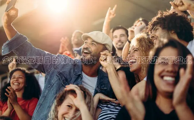 贝博官网下载app