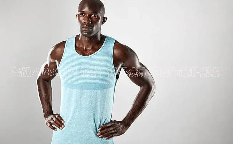 betball体育app下载