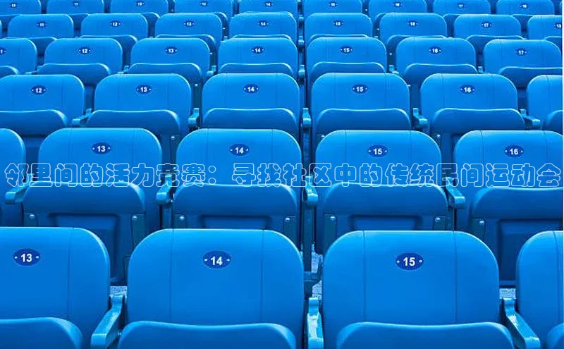 艾弗森贝博app下载安装