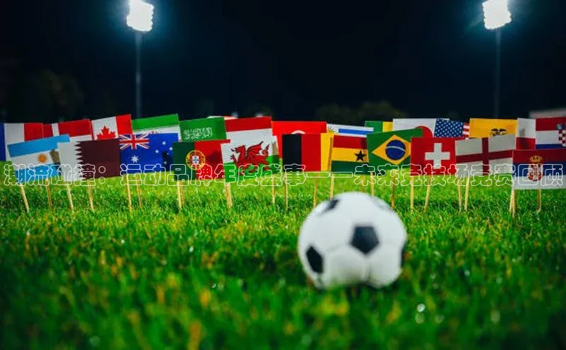 BB贝博平台登录app下载