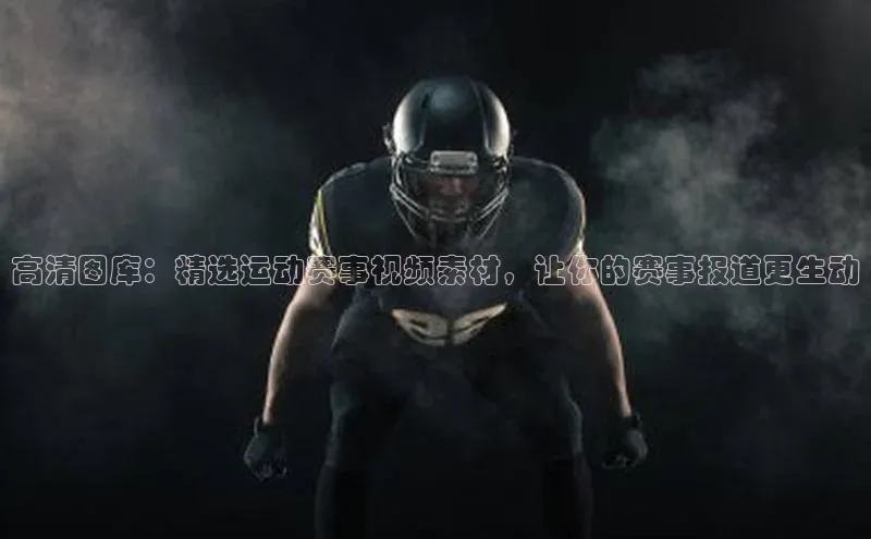 艾弗森代言贝博平台游戏合法吗