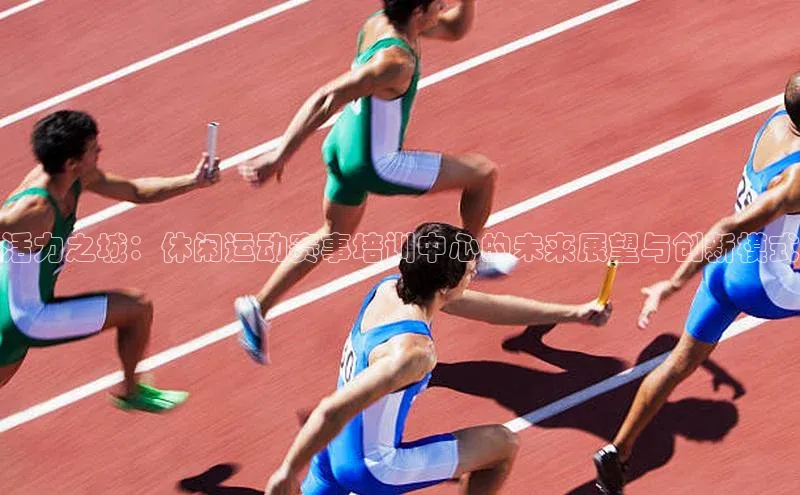 艾弗森贝博ballbet官网