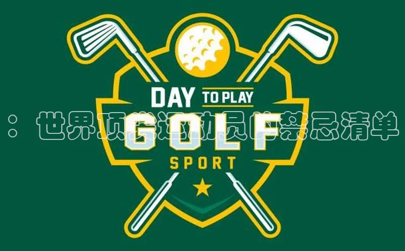 艾弗森代言贝博平台游戏合法吗